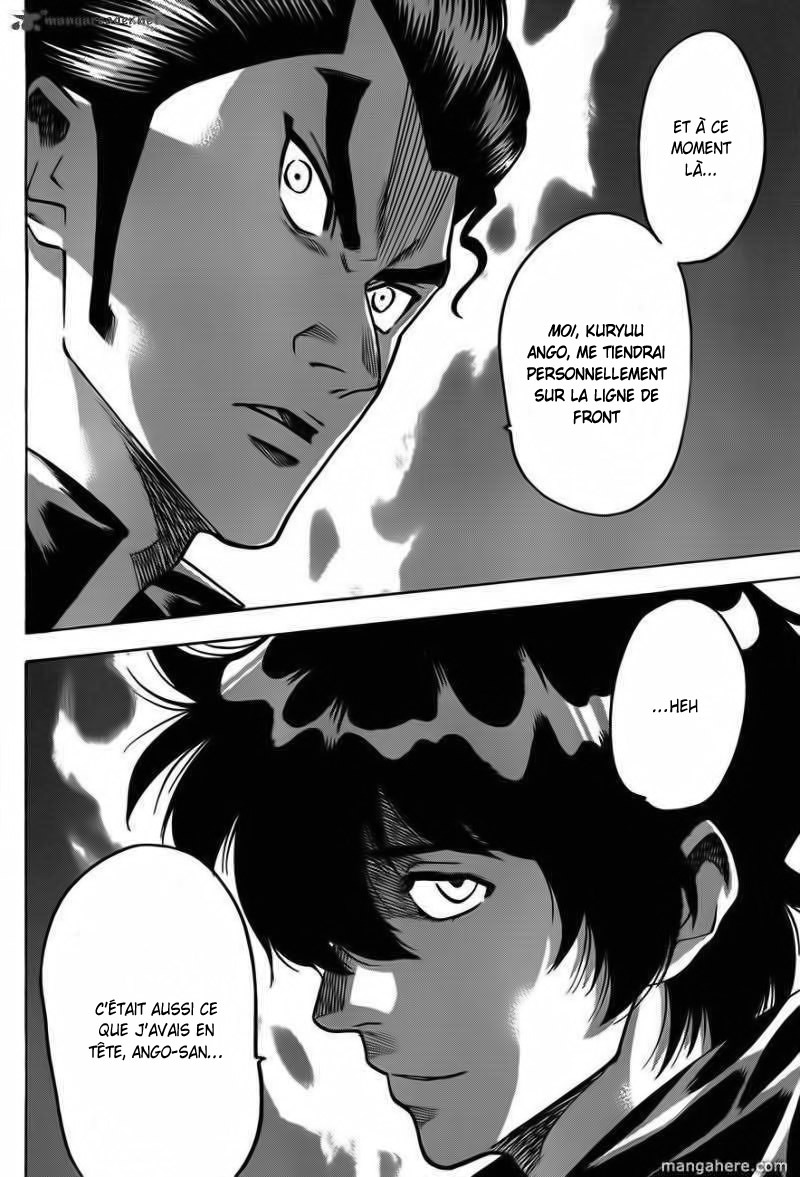 Read Gamaran FR Manga Online