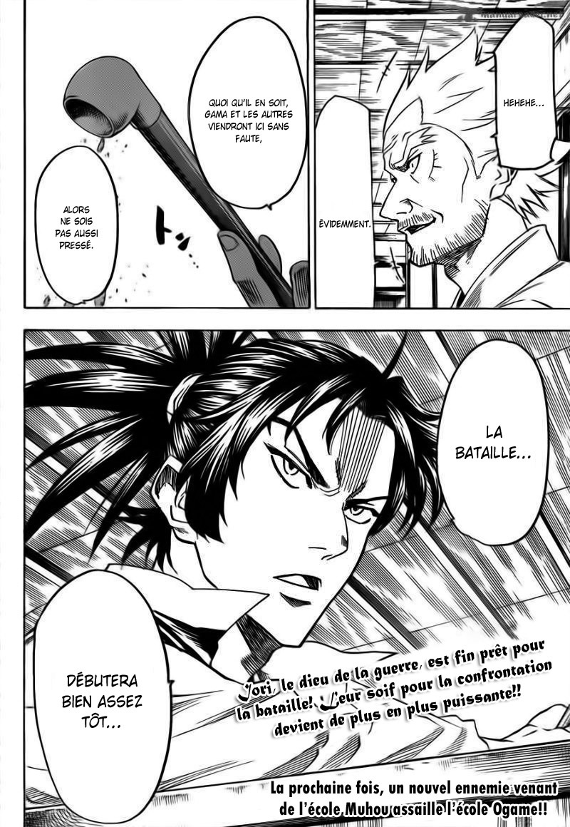 Read Gamaran FR Manga Online