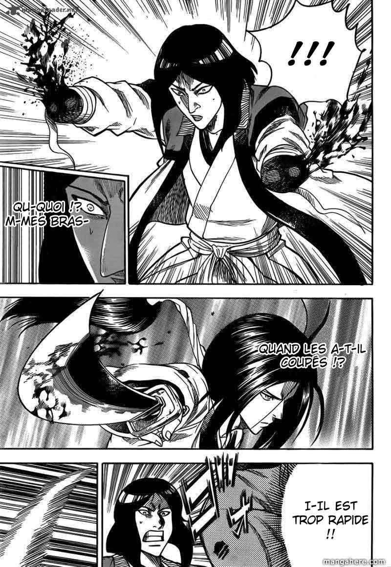 Read Gamaran FR Manga Online