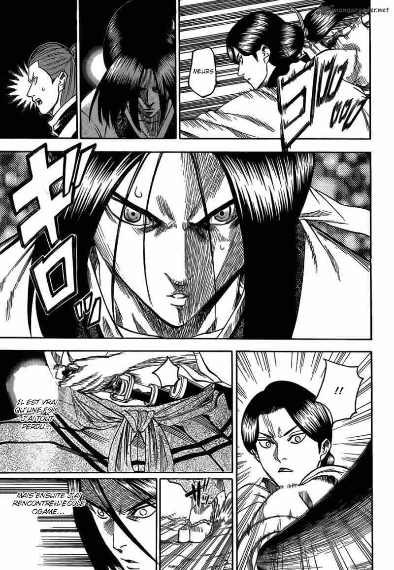 Read Gamaran FR Manga Online