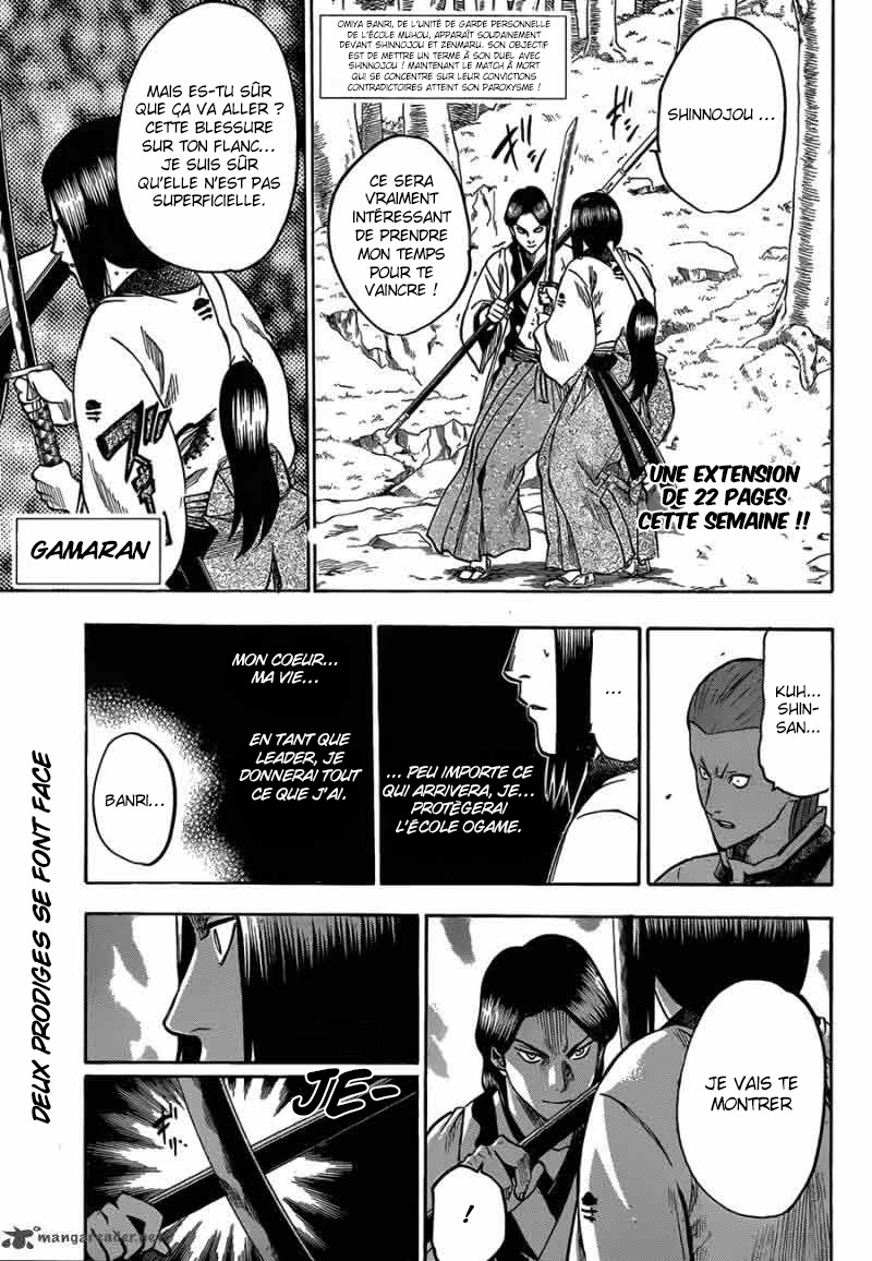 Read Gamaran FR Manga Online
