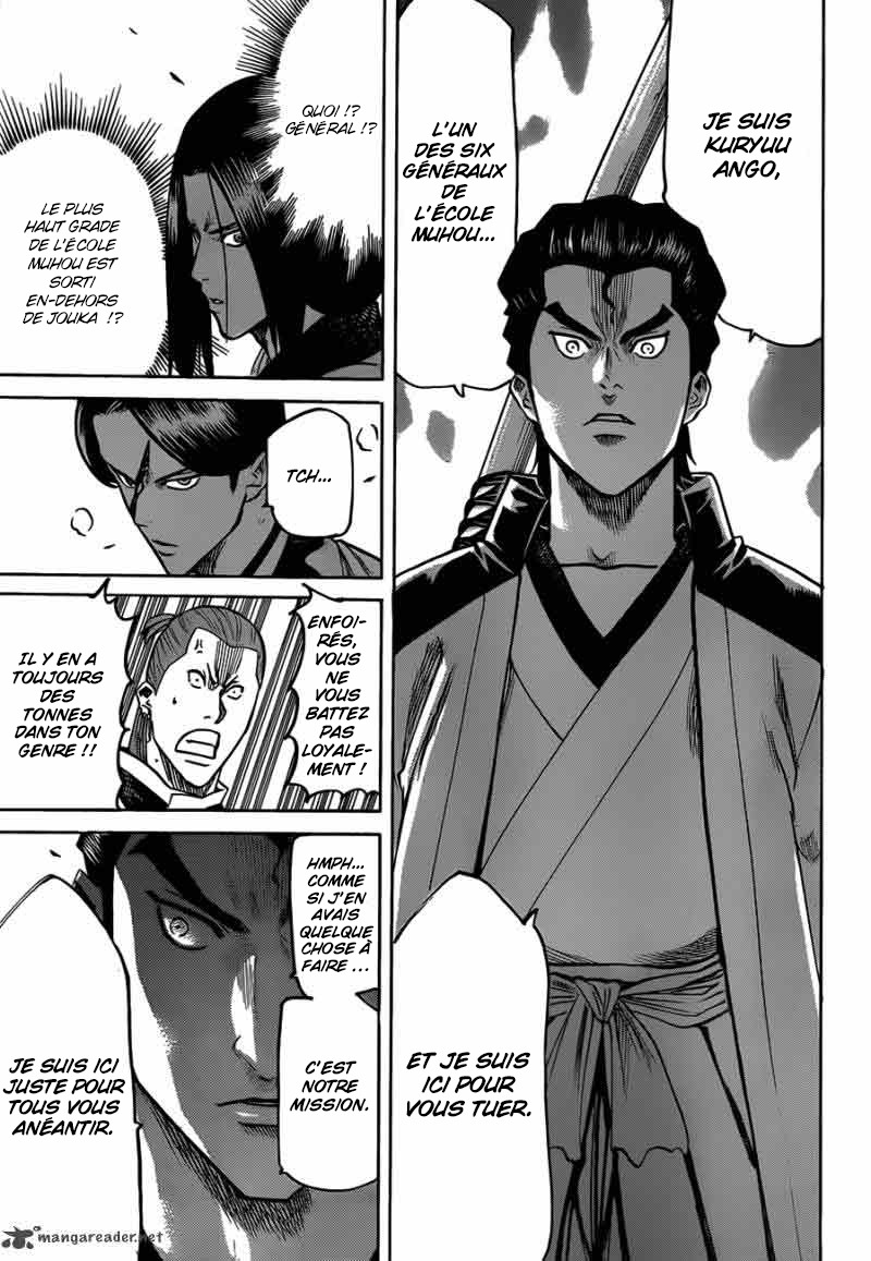 Read Gamaran FR Manga Online