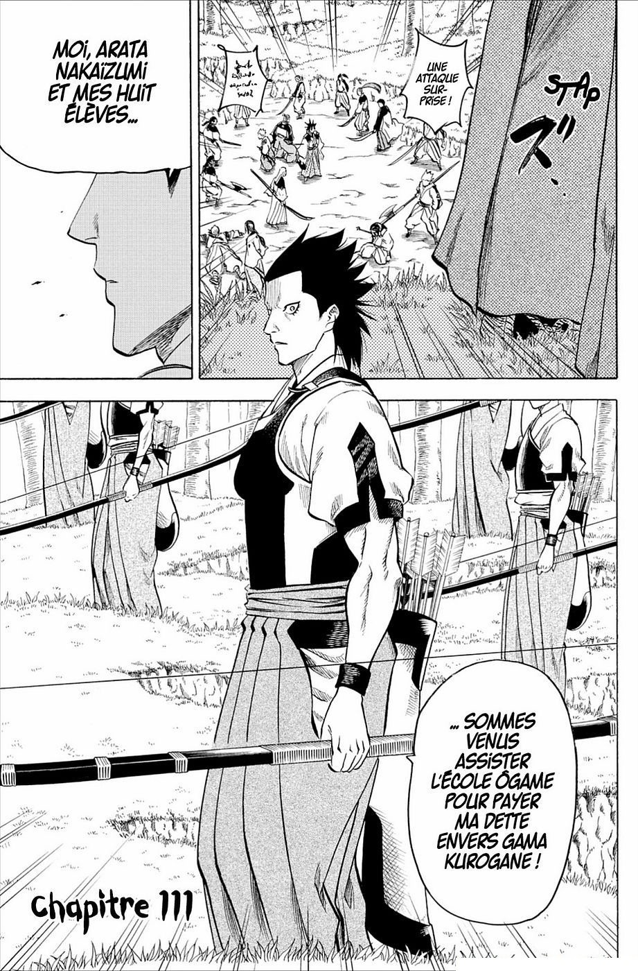 Read Gamaran FR Manga Online