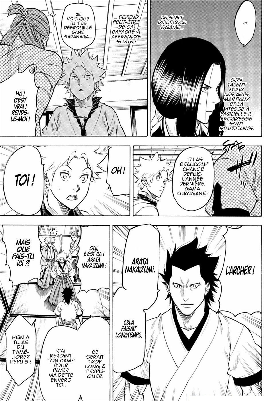 Read Gamaran FR Manga Online