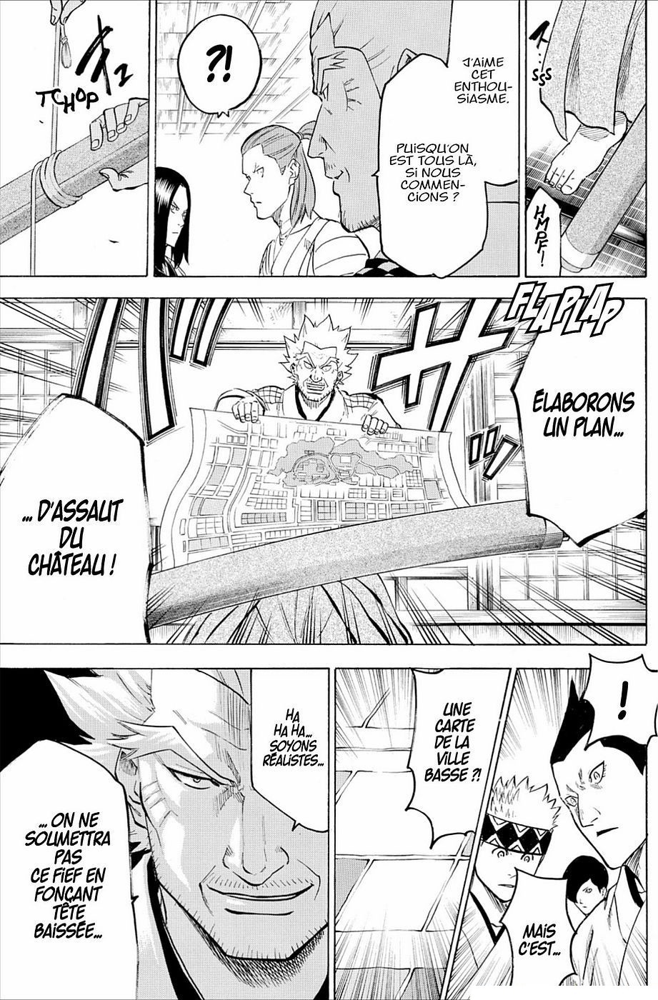 Read Gamaran FR Manga Online