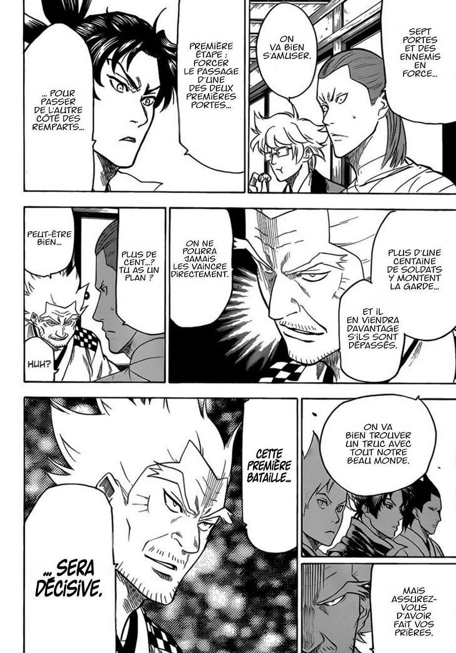 Read Gamaran FR Manga Online