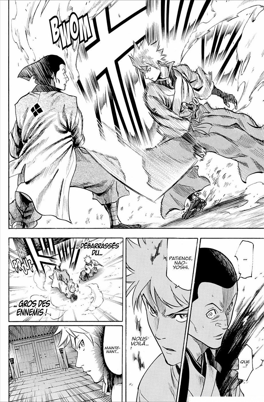 Read Gamaran FR Manga Online