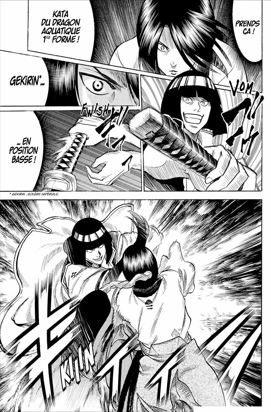 Read Gamaran FR Manga Online