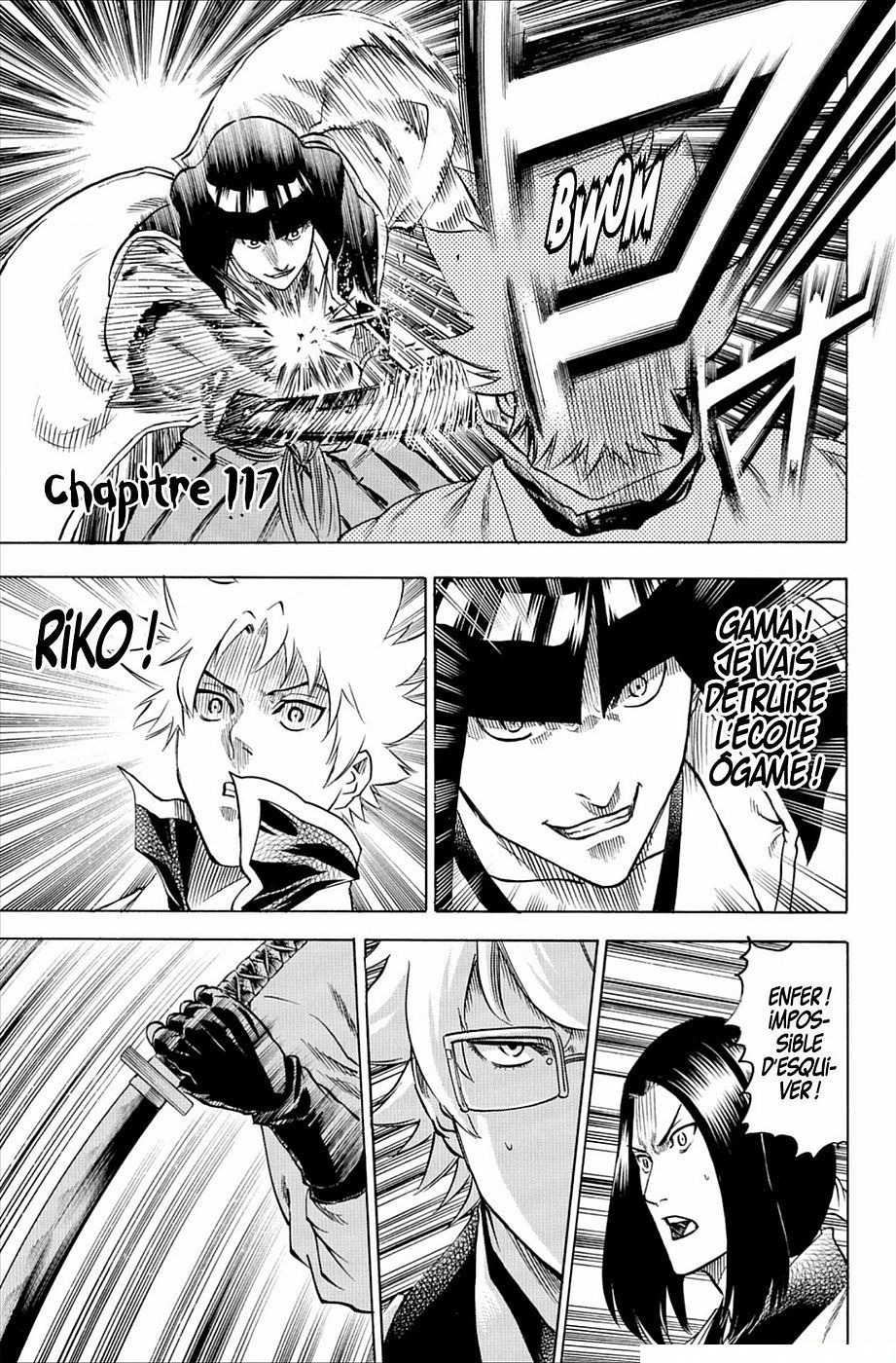 Read Gamaran FR Manga Online