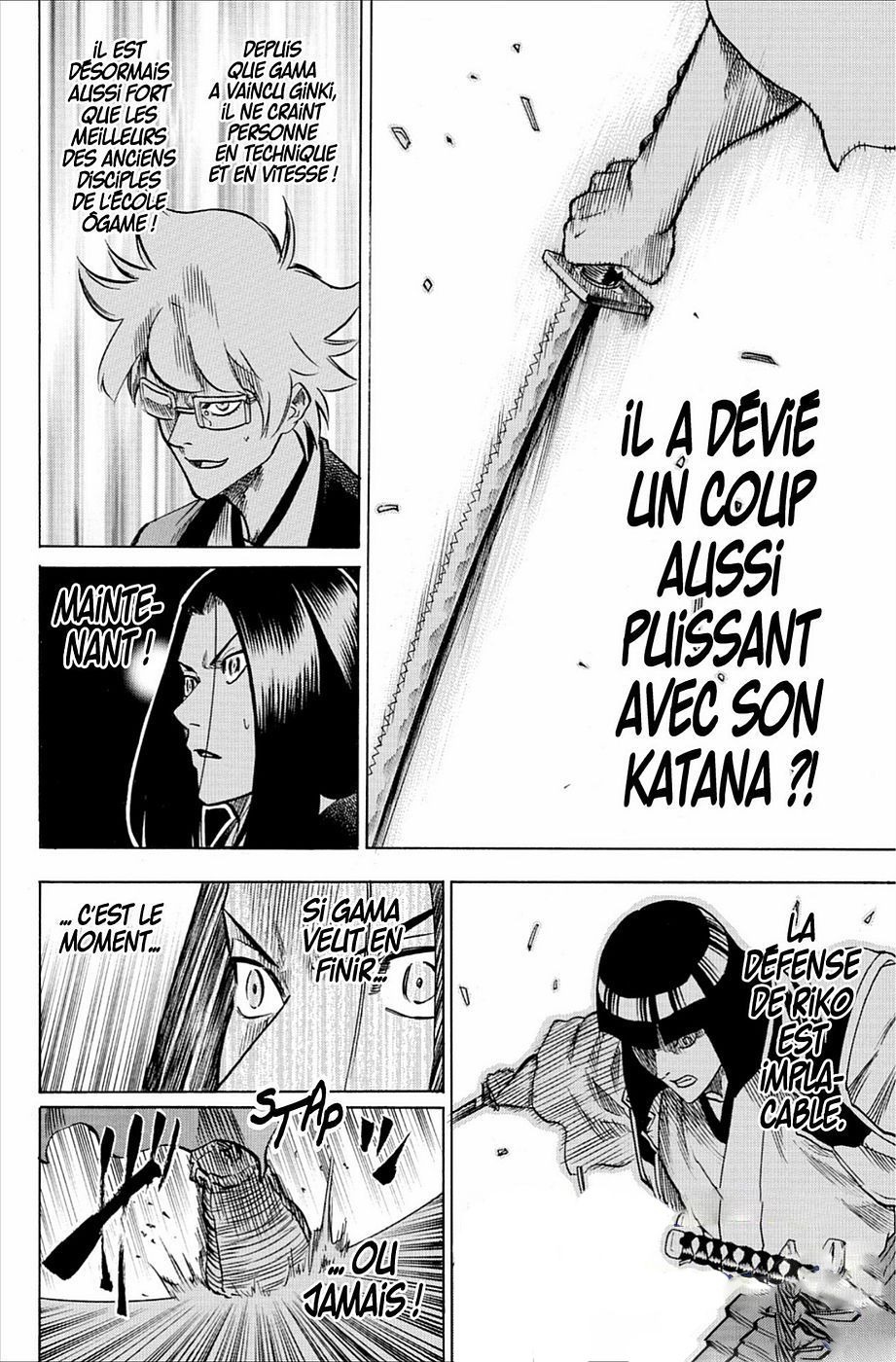 Read Gamaran FR Manga Online