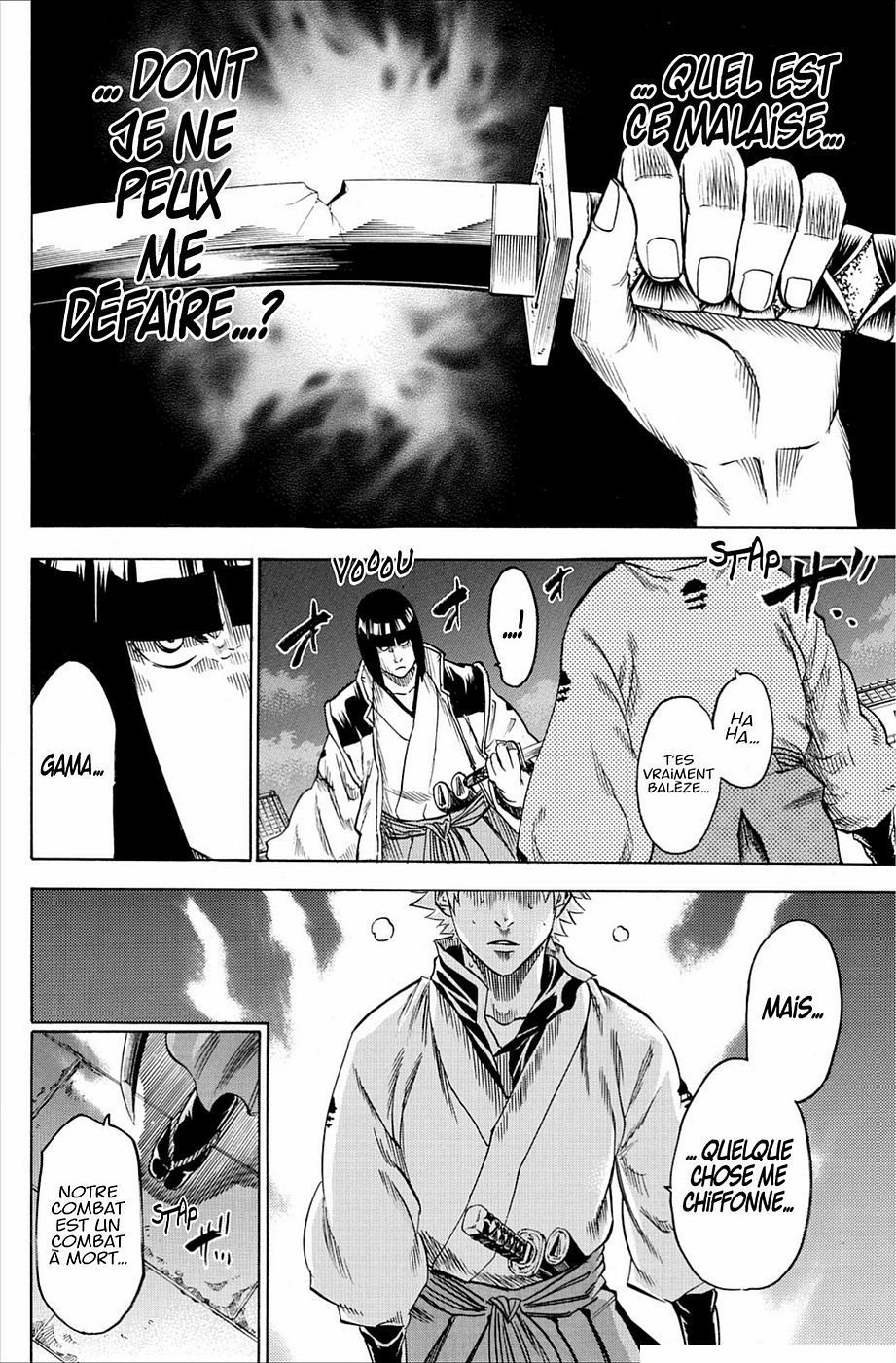 Read Gamaran FR Manga Online