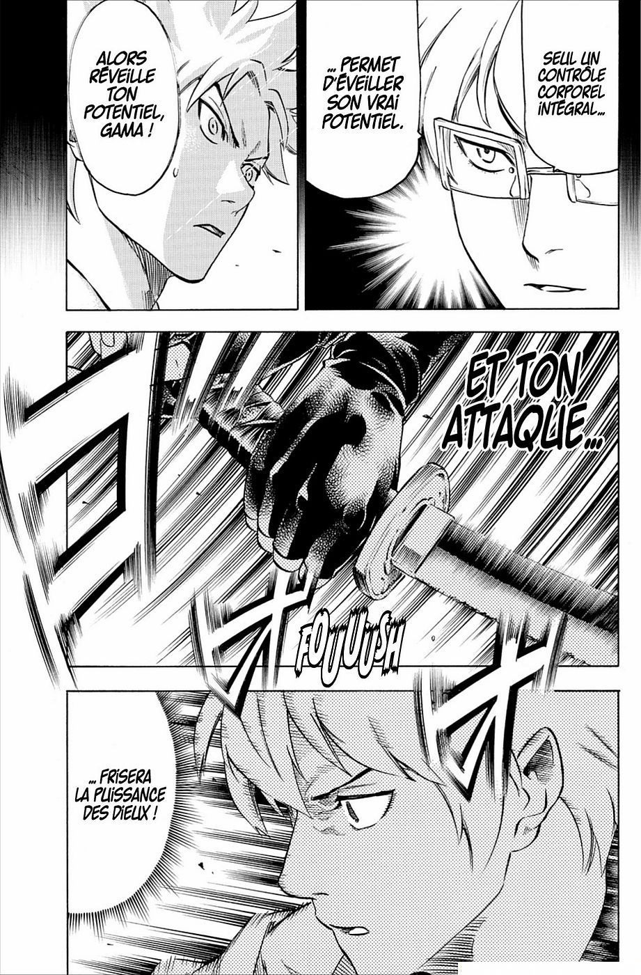 Read Gamaran FR Manga Online