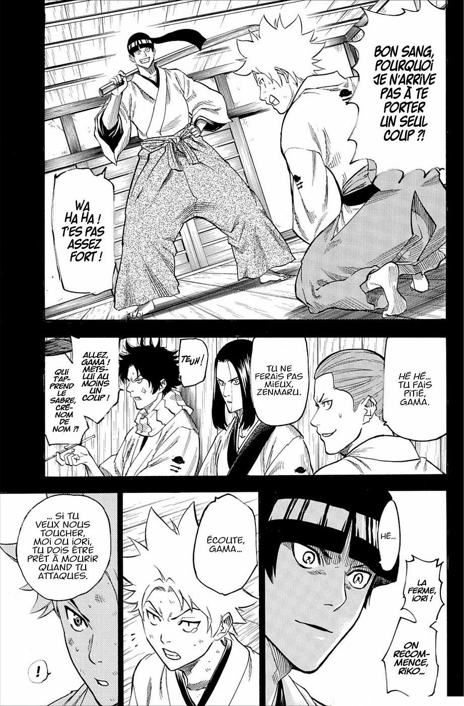Read Gamaran FR Manga Online