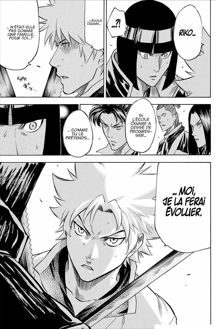 Read Gamaran FR Manga Online