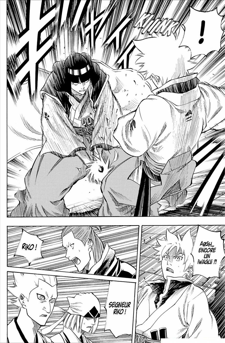 Read Gamaran FR Manga Online