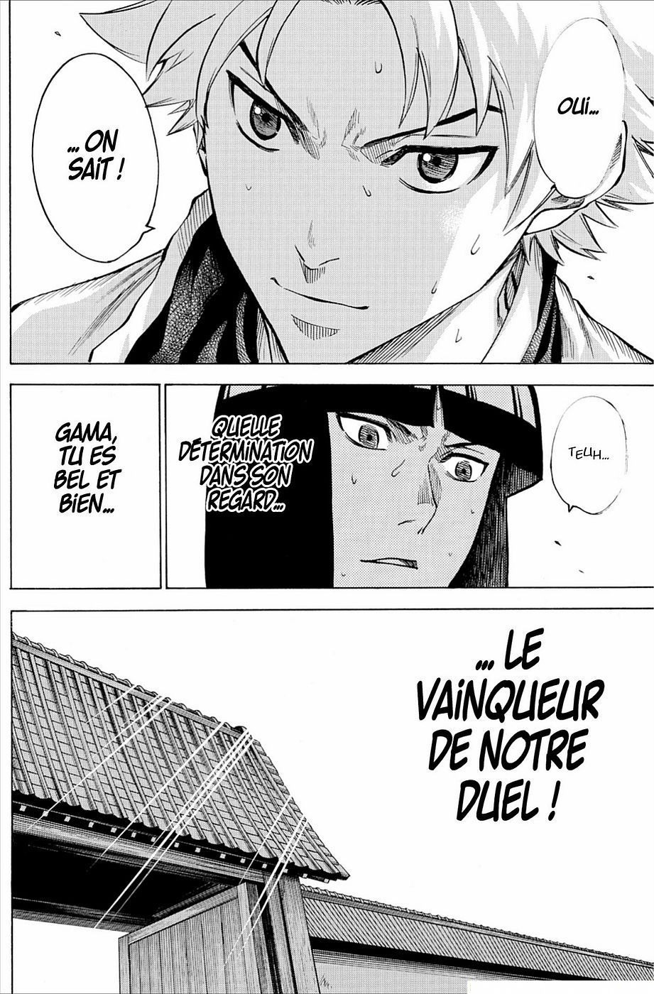 Read Gamaran FR Manga Online