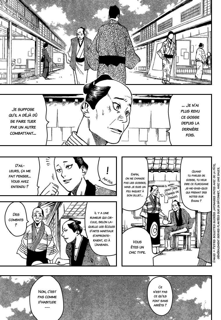 Read Gamaran FR Manga Online