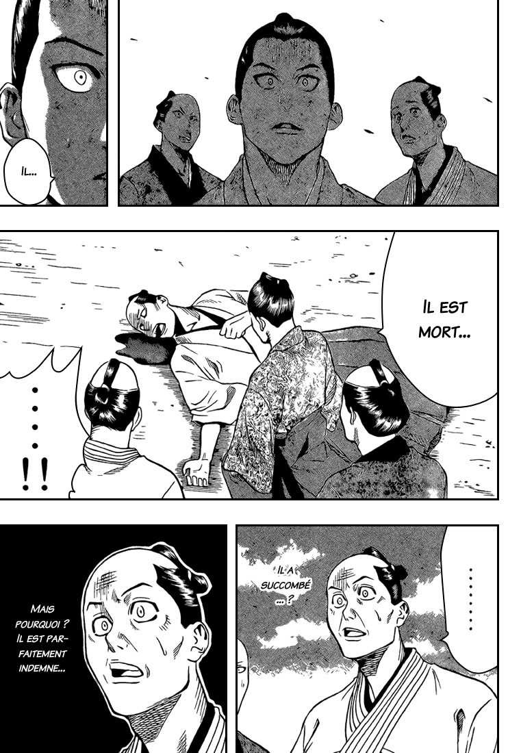 Read Gamaran FR Manga Online