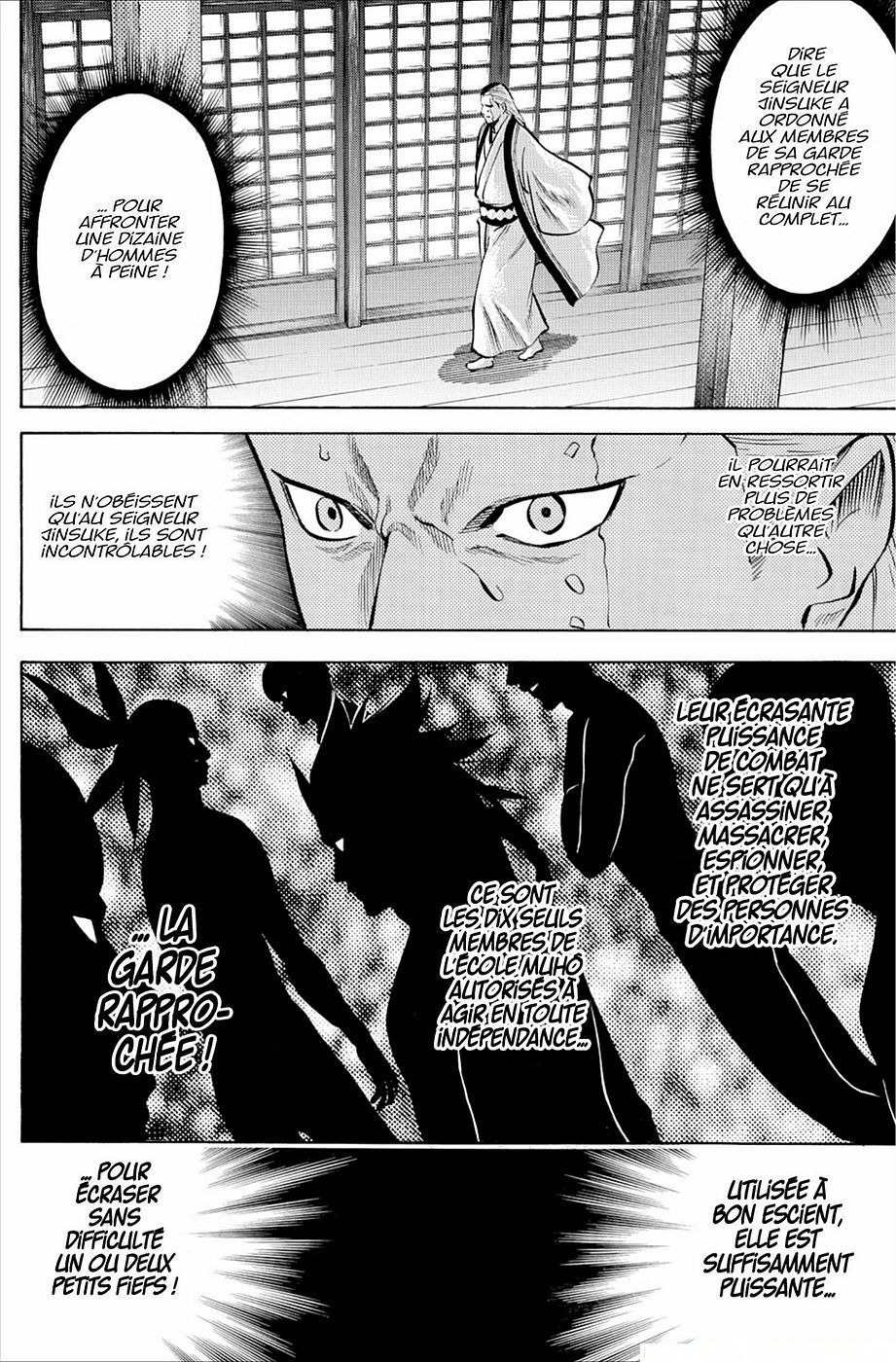 Read Gamaran FR Manga Online