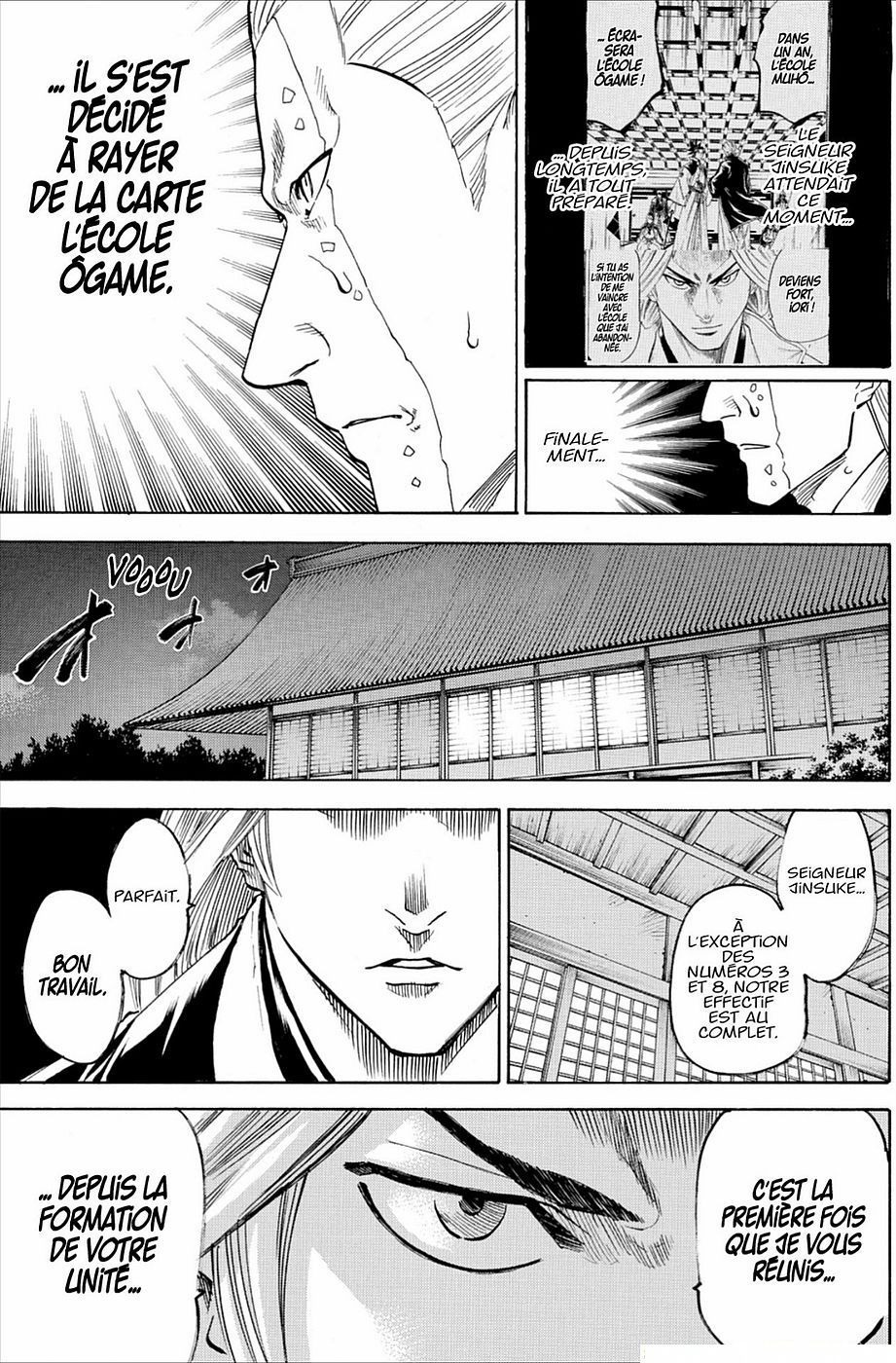 Read Gamaran FR Manga Online