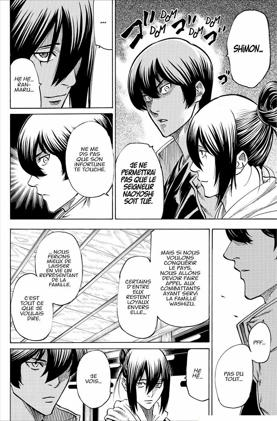 Read Gamaran FR Manga Online