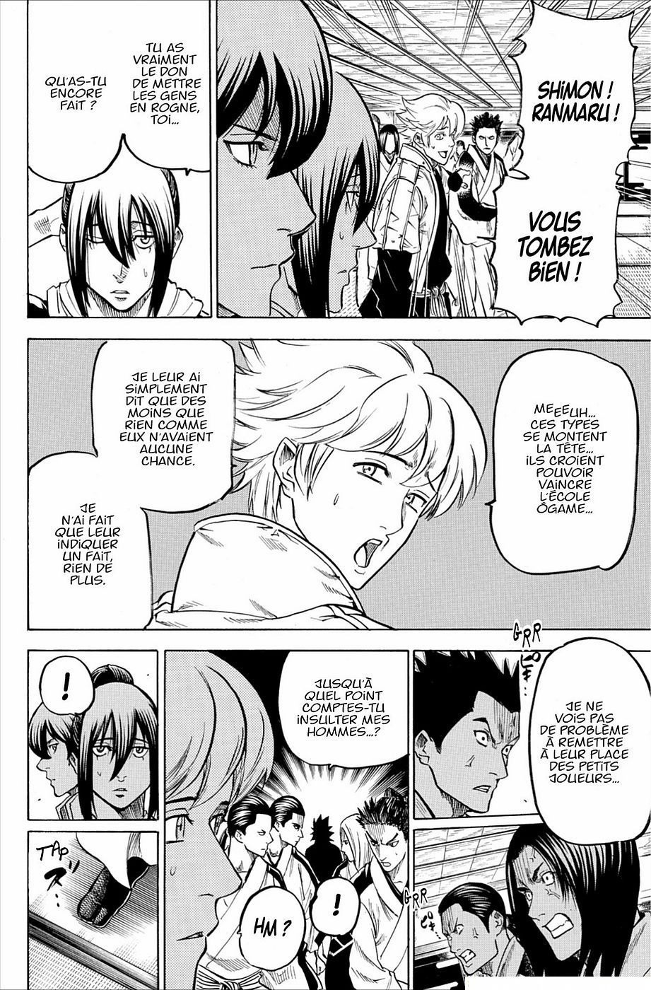 Read Gamaran FR Manga Online