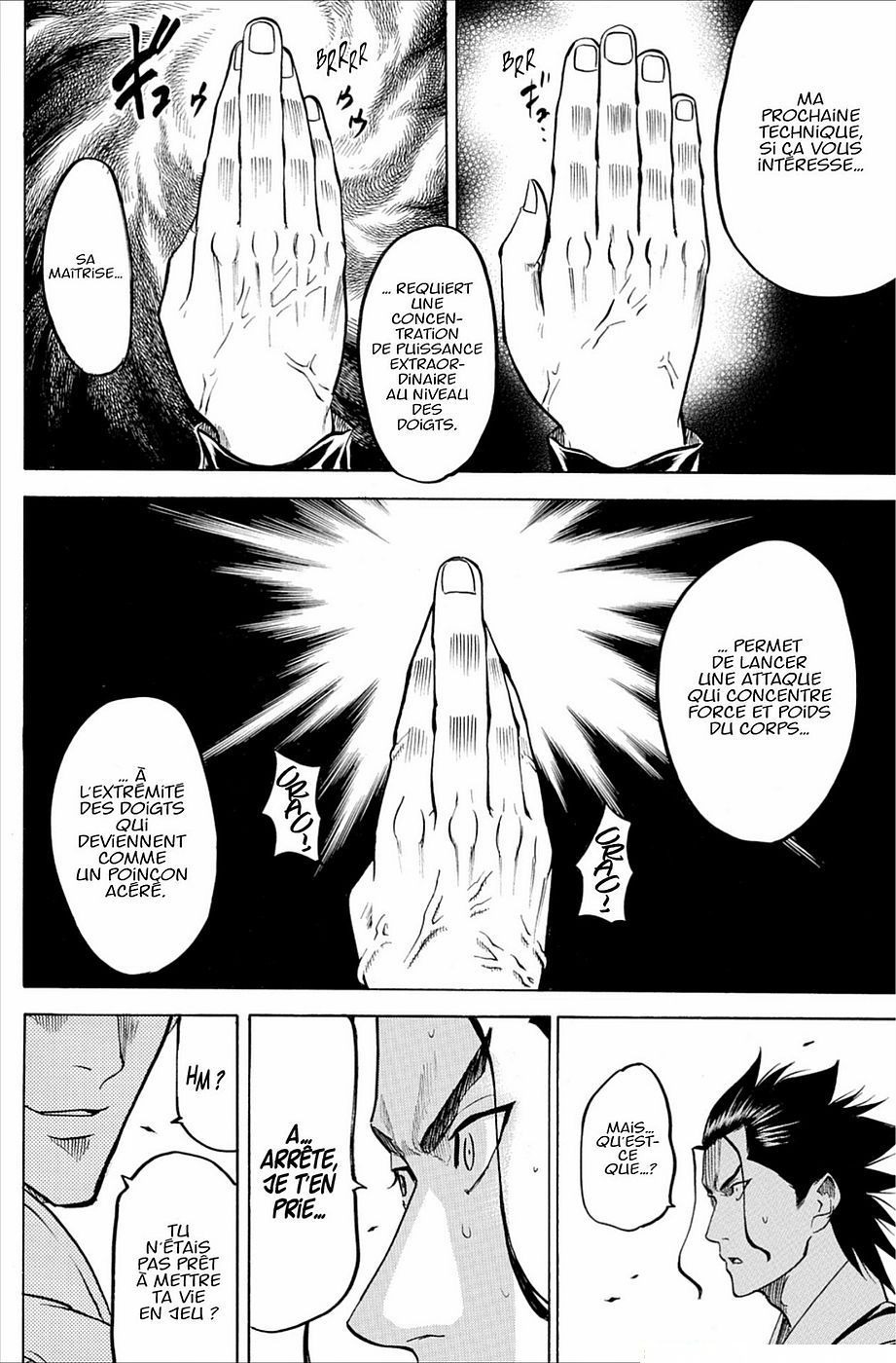 Read Gamaran FR Manga Online