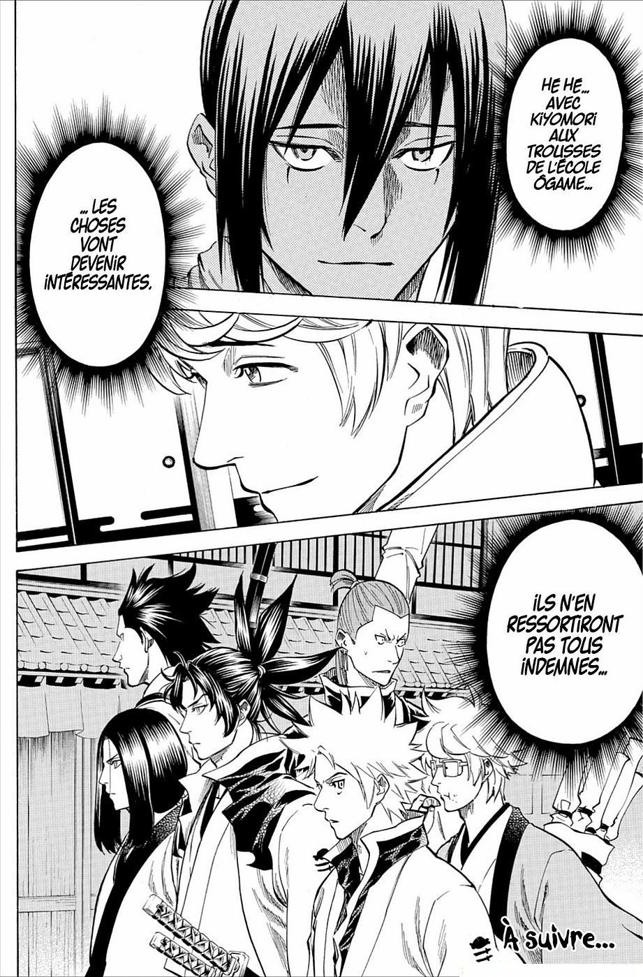 Read Gamaran FR Manga Online