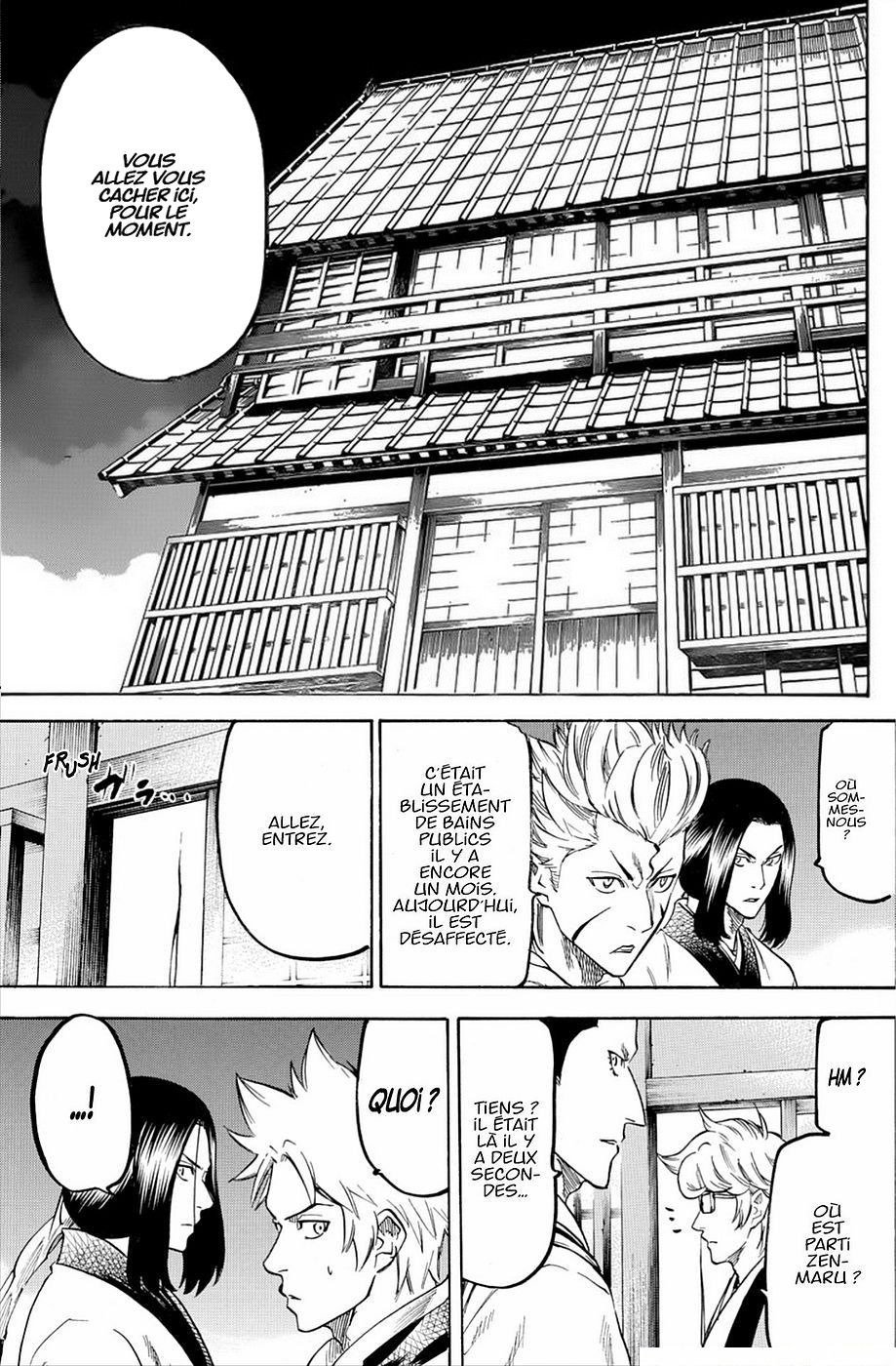Read Gamaran FR Manga Online