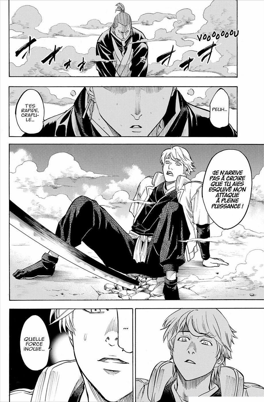 Read Gamaran FR Manga Online