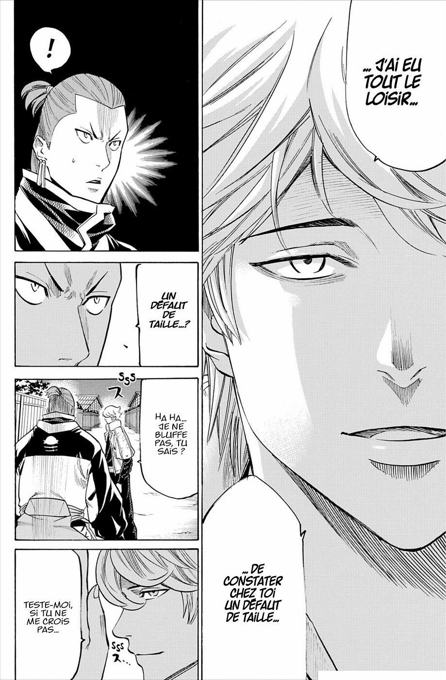 Read Gamaran FR Manga Online