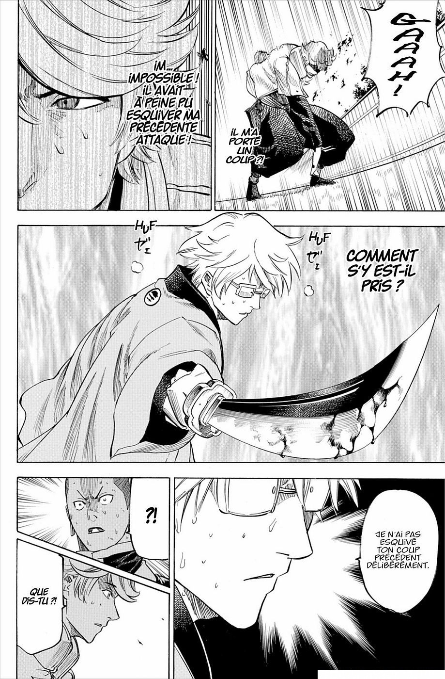 Read Gamaran FR Manga Online