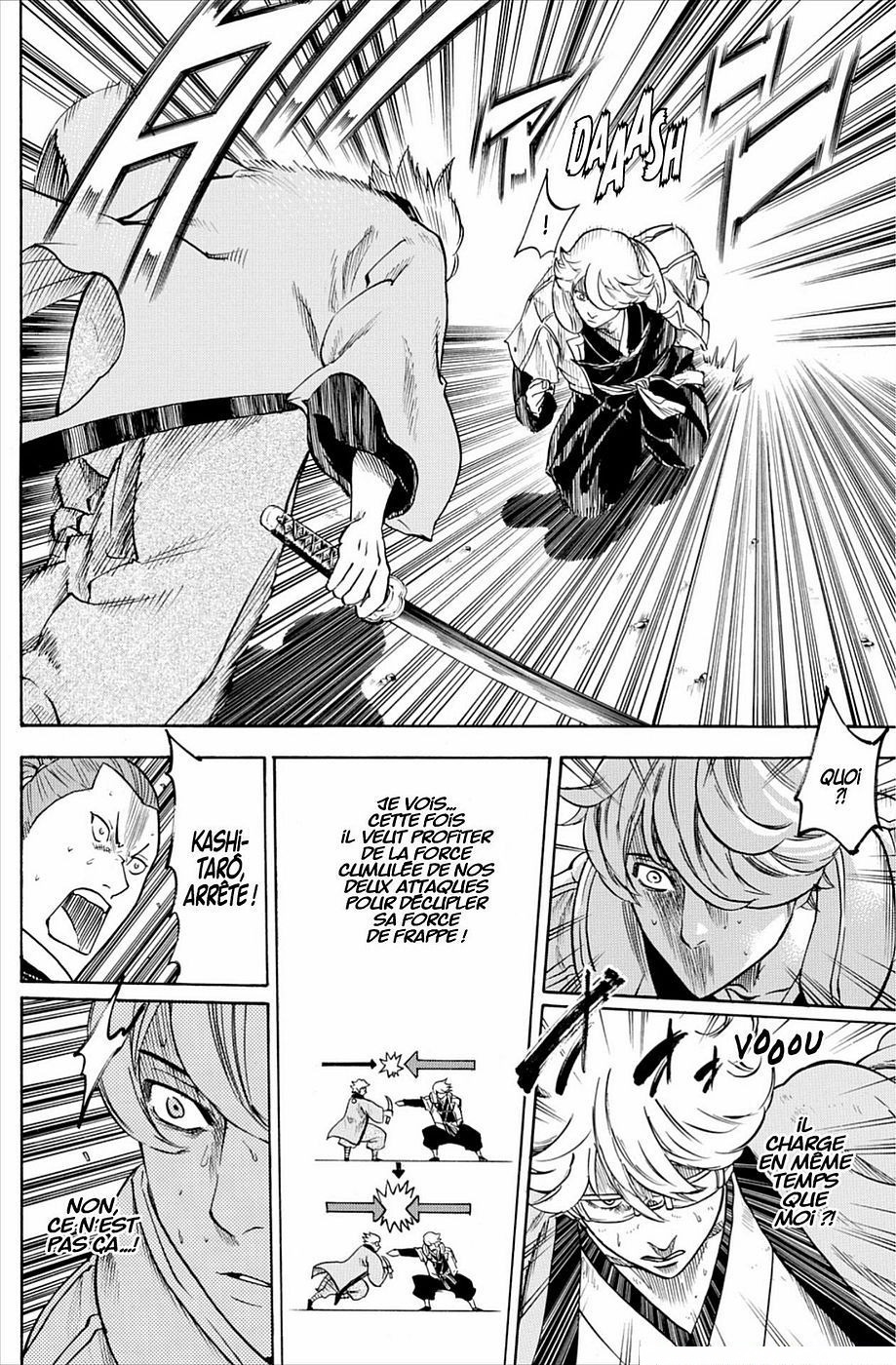 Read Gamaran FR Manga Online