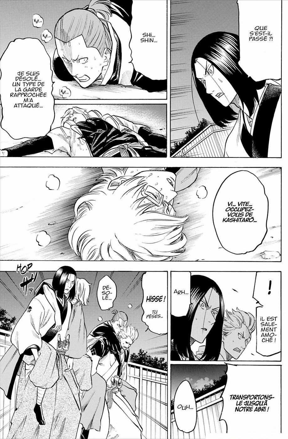 Read Gamaran FR Manga Online