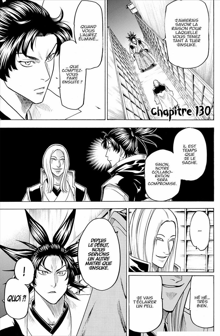 Read Gamaran FR Manga Online