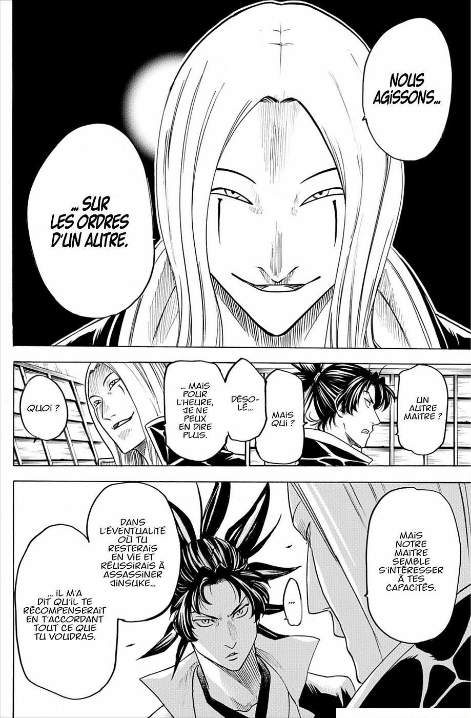 Read Gamaran FR Manga Online