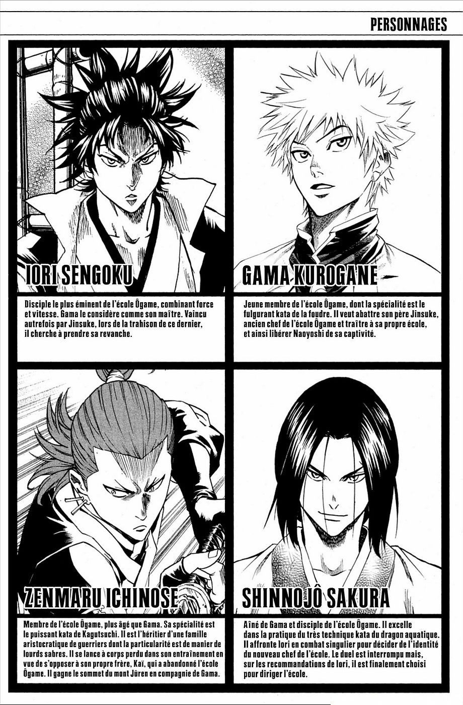 Read Gamaran FR Manga Online