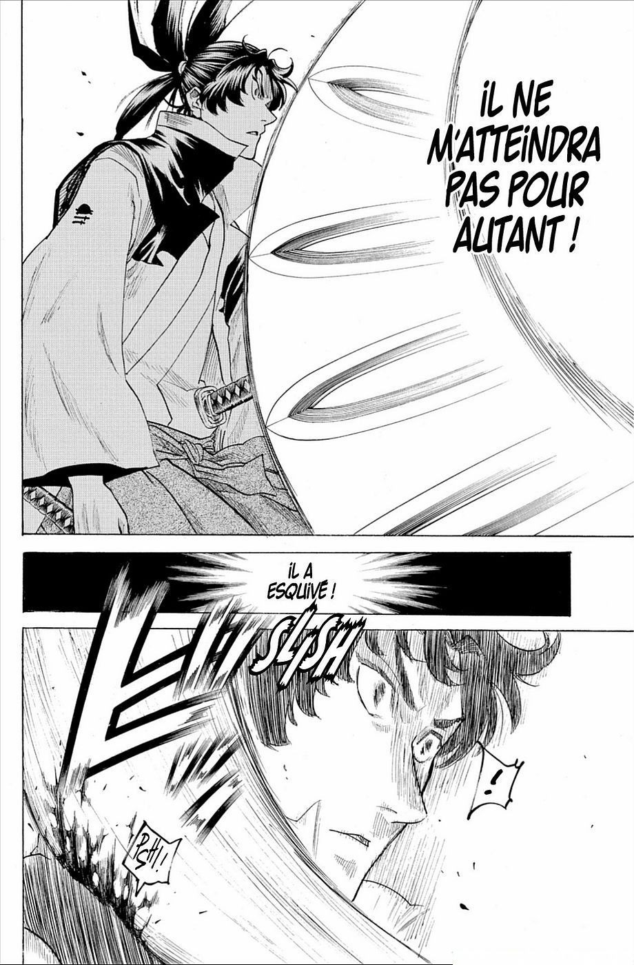 Read Gamaran FR Manga Online