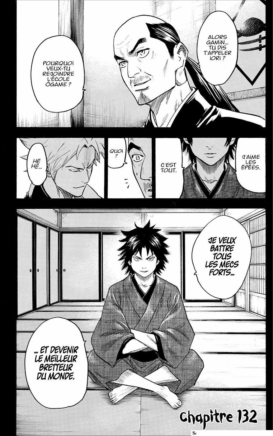 Read Gamaran FR Manga Online