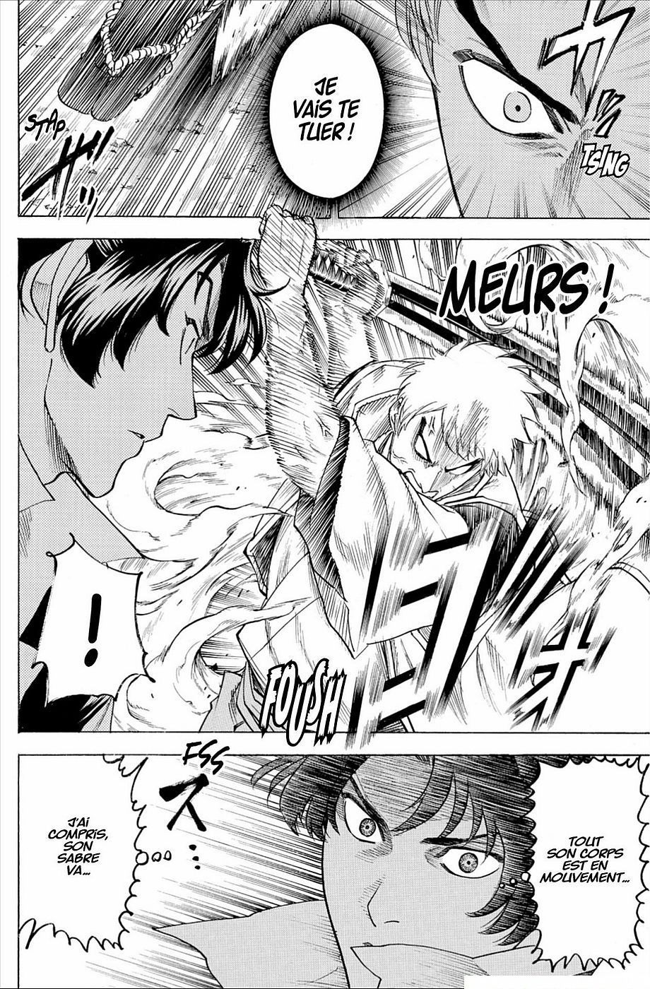 Read Gamaran FR Manga Online