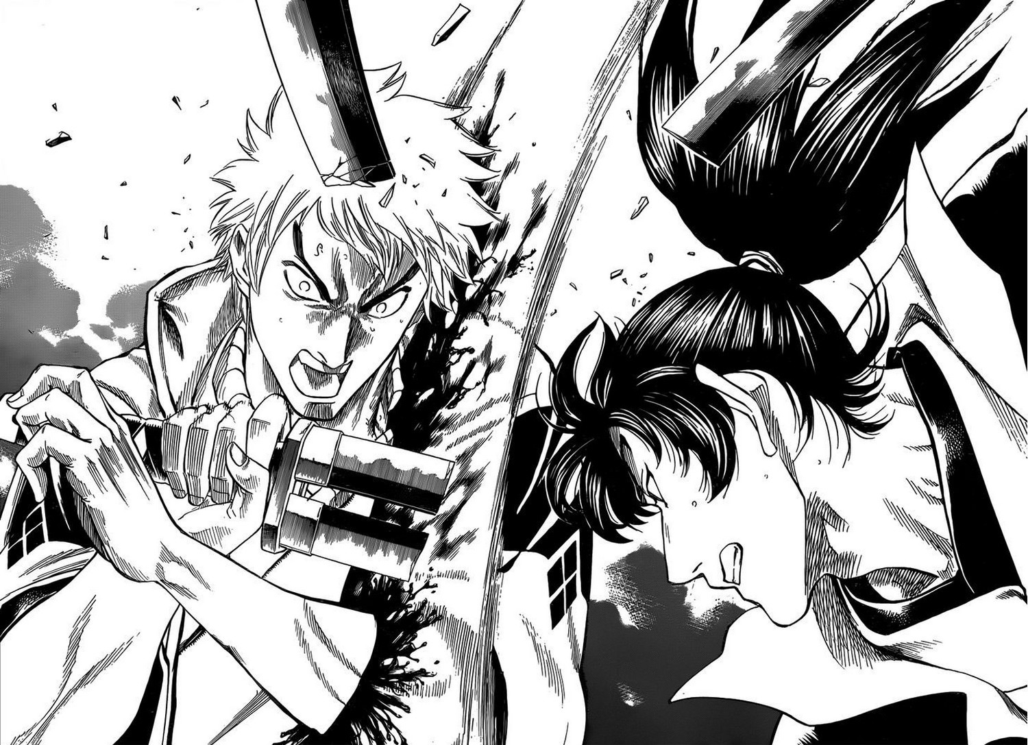 Read Gamaran FR Manga Online