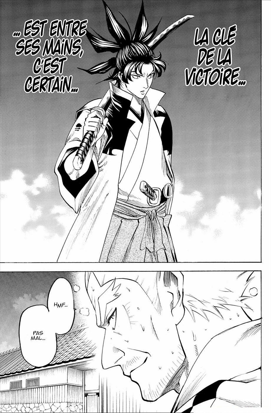 Read Gamaran FR Manga Online