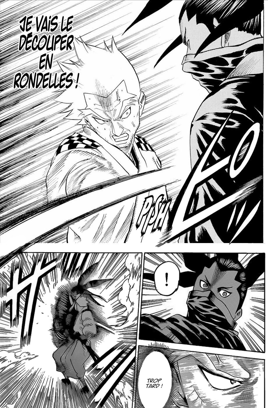 Read Gamaran FR Manga Online