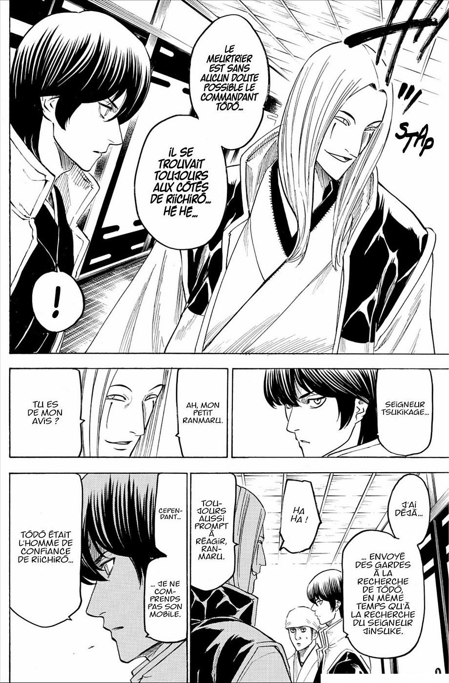 Read Gamaran FR Manga Online