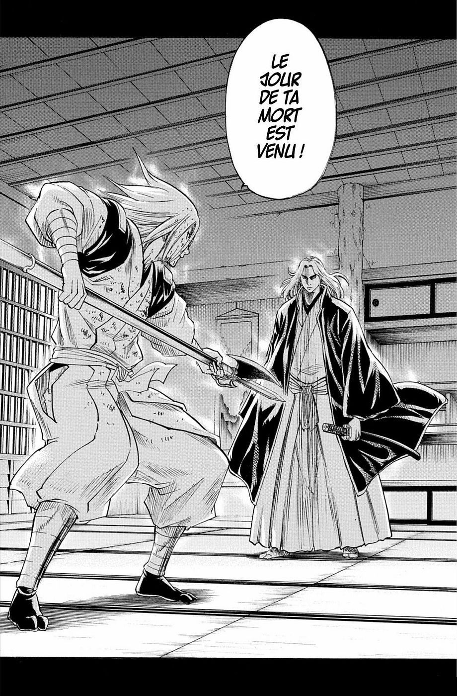 Read Gamaran FR Manga Online