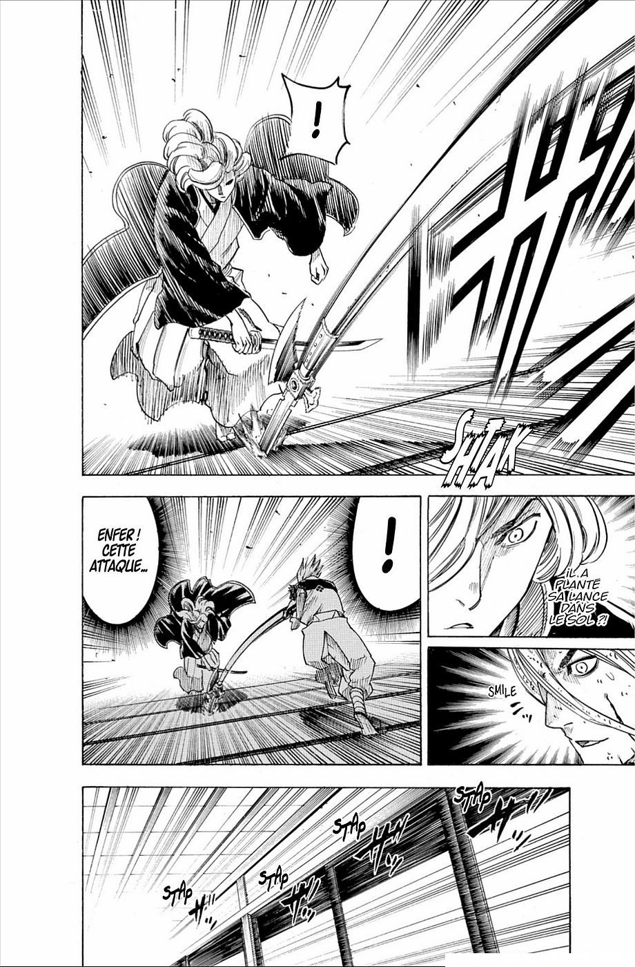 Read Gamaran FR Manga Online