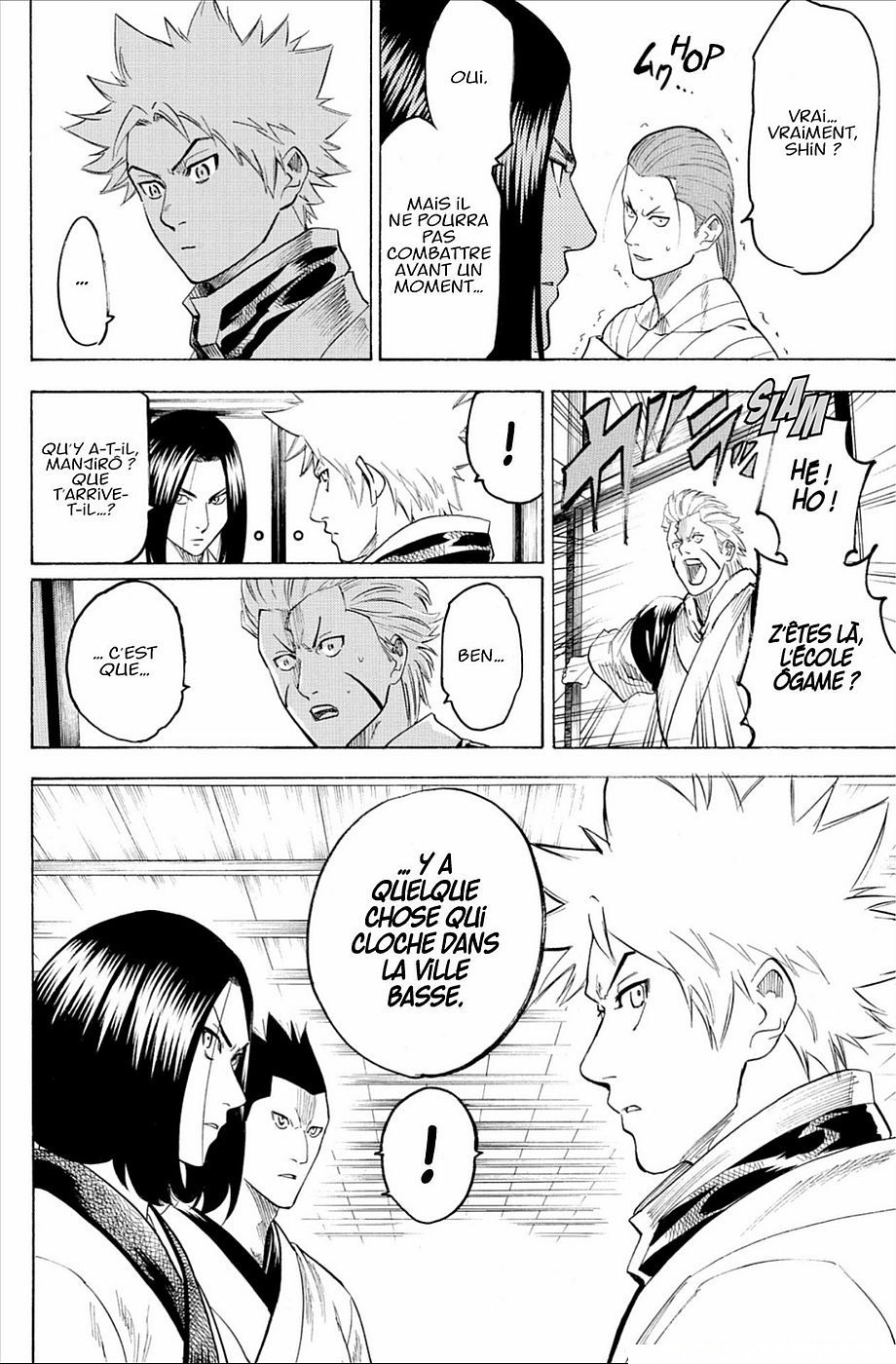 Read Gamaran FR Manga Online