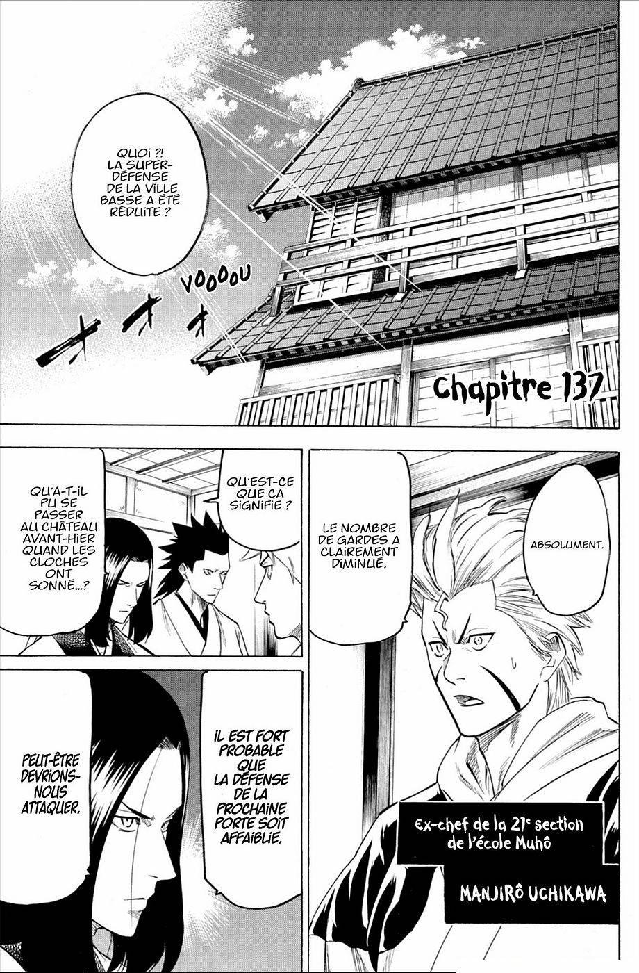 Read Gamaran FR Manga Online
