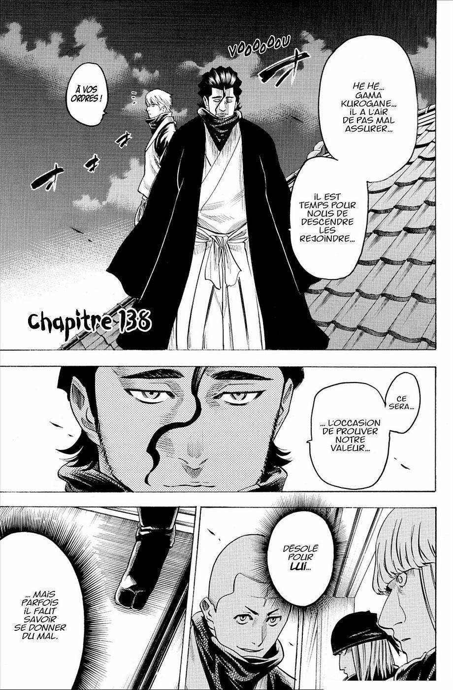 Read Gamaran FR Manga Online