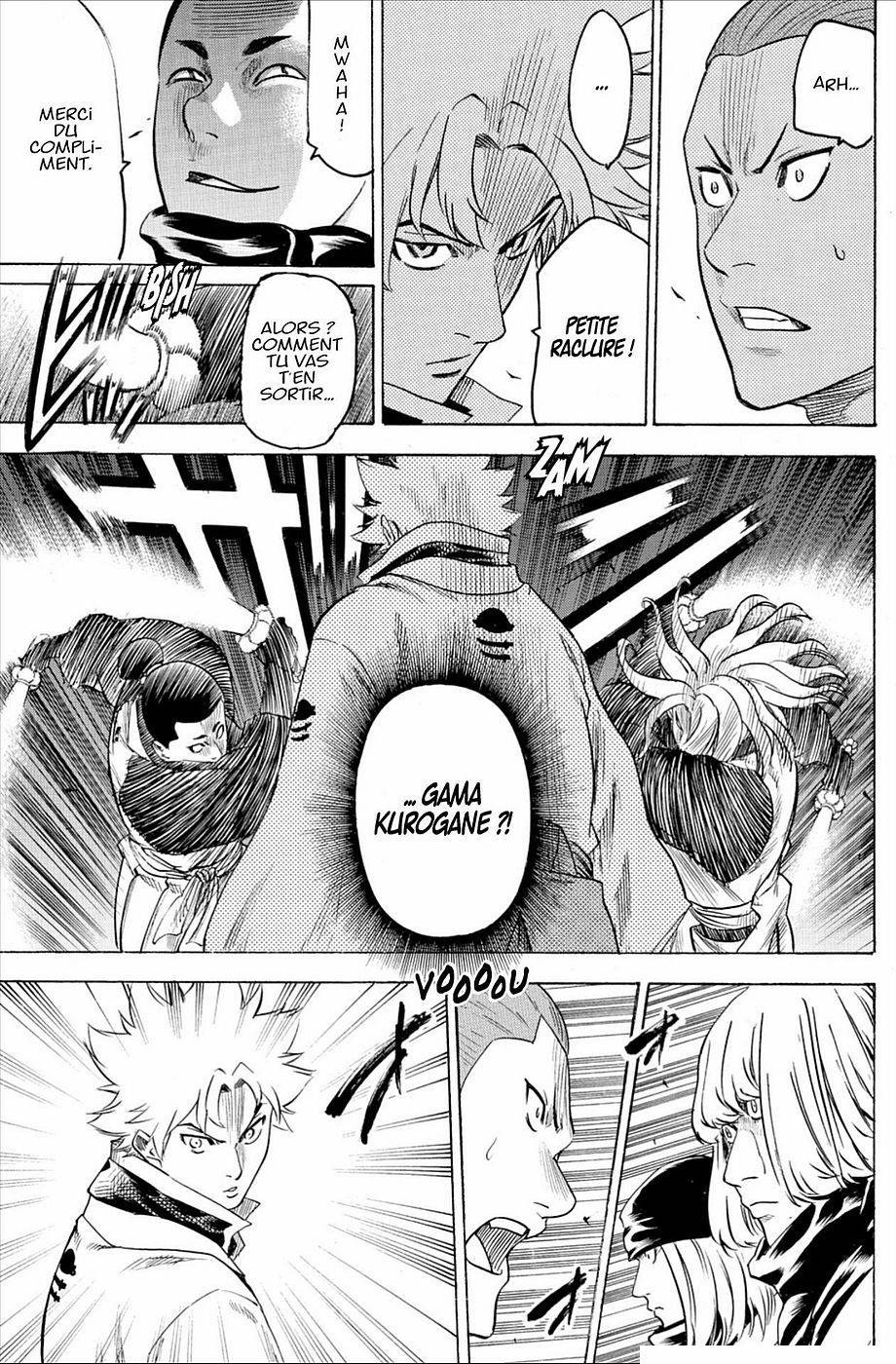 Read Gamaran FR Manga Online